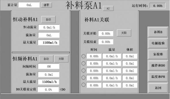 QQ截图20240613083530.jpg